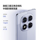 小米（MI）Redmi Note14Pro 手机  国家补贴 天玑7300-Ultra IP68防尘防水 5500mAh大电量 小米红米 镜瓷白 8GB+128GB