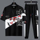 Yimuqi Summer à manches courtes SUPTERS CONSÉRIEURS CONSTERNES CONSTUSSIBLES À MANGE CASEVE SPORTS CONSTUSSIBLES SETTS TOUT-PIÈCES 10-20 ANS Suit étudiant 867 Black + 1563 Contrôle blanc S costume S.