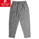 Pierre Cardin Pierre Cardin Brandneue Retro -Leinen Harem Hosen Herren Baumwolle und Leinen Casual Hosen Loose Trendy Herren Slim Hosen grau m