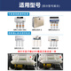 金欧佳净水器10英寸PP棉滤芯适用于美的mrc1583a-50Gmro101a-5 204-5 102- PP棉(PP)