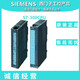 S7-300CPU module PLC312/313C-2DP/314C/314C-2P/315-2D 6ES7312-1AE14-0AB0
