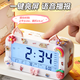 Cat Prince Children's Smart Alarm Clock High School Students Special Wake-up Artifact Powerful Wake-up Vibration Electronic Clock Clock Face Girls Boys Back-to-School Gifts Back-to-School Season
