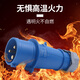 Chint aviation industry plug and socket three-phase electricity 380v high power 32a male and female butt connector waterproof 16a 5-core 32A coupler/380V