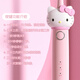Yimi Electric Toothbrush Soft-bristled Small Head Women's Special Adult Portable Ultrasonic Toothbrush as a Practical Birthday Gift for My Girlfriend Hello Kitty Adult Model 1 Brush Head Included