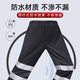Shengli Réfléchissement réfléchissant Split Rescue Sanitation en service Construction CONSTRUCTION CONSTRUCTION CONTRÔLE 210T POLYTECHNIC PVC BR2-671 Black L
