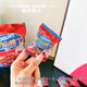 Taowei Bär Joghurt gedämpft Hawthorn 728G Internet Promi frische Zellstoff -Süßigkeiten -Blöcke Unabhängige Verpackung Snacks Hawthorn Snacks Taowei Bär Joghurt Dictur Hawthorn 728g*1 Tasche