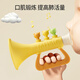 Beddyfun (Buddyfun) Petits jouets de trompette Les enfants peuvent jouer et sucer et faire sauter le bébé sifflet flûte pour enfants Gift Silicone Trumpet-Green-with