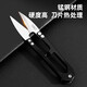 Deli spring yarn shears, embroidery tailor's scissors, small household sewing thread shears, U-shaped small scissors, thread shears, spring yarn shears 1 pair