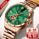 Swiss Certified Watch Women's Totalmente automático Mecánico Reloj luminoso impermeable y los mejores relojes famosos de las mujeres ultradelgadas Versión mejorada L9918 Modelo de cinturón rojo de rosa + pulsera de regalo