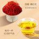 Chuangdi Boîte-cadeau de safran spécial Boîte-cadeau Gake Gake Gelatin Gelatin pour les mères, les anciens, le Qi et le sang, les cadeaux de santé toniques pour femmes