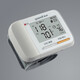 Medidor de presión arterial de Yuwell Medidor de presión arterial Medidor de presión arterial para el hogar Alta precisión 680A670660D655 Serie YE8900AR+ Cable de carga [Tipo de muñeca de actualización de voz de carga]
