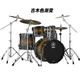 雅马哈架子鼓Live Custom OAK演奏之星原声鼓LC爵士鼓考级专业打击乐器 5鼓3镲古木渐变色+礼包+上门安装