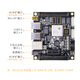 FPGA Development Board Xilinx Zynq Ultrascale+ MPSOC XCZU2CG Vitis AXU2CGA AN9767 Paket