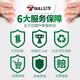 公牛开关面板双开插座官方旗舰单控电灯墙壁两开双控家用而开暗装g07 两开单控