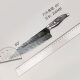 Kai Inshun Nagare series VG2+VG10 dual-core steel kitchen knife 72-layer Damascus