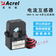 Open type current transformer open type snap-on type AKH-0.66/K-24/K-36 AKH-0.66/K K-24(60-200)A