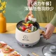 Tiger leap electric cooking pot multi-functional instant noodle pot dormitory small electric pot for 1-3 people multi-purpose electric hot pot electric hot pot special pot electric steamer electric hot pot Morandi green [1.8L large capacity + frying, frying, frying and steaming] None steamer