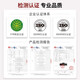 
Jingcheng TN5229 four-color set toner cartridge suitable for Hanguang Lianchuang HGFC5229 HGFC5266 HGFC5229 composite machine toner cartridge toner cartridge