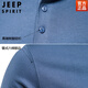 JEEP SPIRIT夏季亨利衫男T恤重磅纯棉美式半袖开领短袖硬汉上衣男装打底衫 白色【100%纯棉】 S 110-130斤
