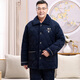 Suiyue Pyjamas Herren Winter eingedickt und samter dreischichtige Baumwollkorallen-Samtflanellanzug mittleren Alters und ältere Hauskleidung Daddy Anzug N9930 Blau M Milch Velvet verbessert verdickte 2xl Code (140-165 Jin [Jin gleich 0,5 kg])