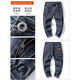 Keikura Jeans Spring and Automne Spring et automne nouveau pantalon slim-ajustement lâche et polyvalent harun long pantalon 6621 bleu 33