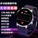In 2023, the flagship new non-invasive blood glucose monitor smart watch ring measures blood pressure, heart rate, blood oxygen, sleep monitoring, Hipto elderly pedometer sports watch ring black + black [for smart watches for Huawei mobile phones]