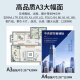 兄弟MFC-J2340DW/3540DW/3940DW彩色A3多功能喷墨打印机复印扫描一体 A3双面+连续复扫(拍下发3540DW) 套餐一:可加墨盒一套+专用墨水*8