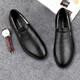 Keechmont Men's Beanie Shoes Toe Toe Toe Withide Cow Whide Ligero y transpirable Zapatos Lazy Lazy Lazy Shoes informales zapatos para hombres 11973 Black Regular Versión 37