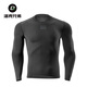 Locke Brothers Fleece Cycling Jersey Inner Tops Warm Sports Basement Underwear Breathable XL/2XL
