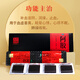
Dong'e Ejiao Donkey-hide gelatin 24g replenishes blood and nourishes yin, moistens dryness, stops blood