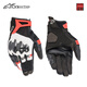 Alpinestars SMX-R a星摩托车骑行手套机车手套春夏季透气摩托骑士手套 黑亮红白1342 M