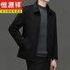 Hengyuanxiang High-End-Herbst und Winter Neue Full Woll Lapel Jacke für Herrengeschäft Casual Doppelseite Wolltinte Grau [Voller Wollstoff] 180/XL