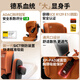 宝得适（BRITAX）儿童安全座椅德国进口3.5-12岁isofix接口 凯迪骑士isize 极致灰