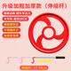 Murcia Push Iron Ring Children Grundschüler Hot Wheel Hand Push Flat Roll Iron Circle Runde Fett nach 80ern Kindergarten Nostalgische Spielzeuge