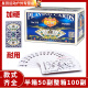 筏芯整箱100副半箱50副扑克牌纸牌扑克棋牌室茶楼小卖店扑克 裸包无盒9207(中档质量)加 半箱50副装
