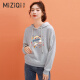 Mi Ziqi plus velvet hooded sweatshirt women's fashion loose 2024 spring and autumn winter new mid-length coat spring and autumn black characters 3132 large gray L on the chest recommended 105-115 Jin [Jin equals 0.5 kg]