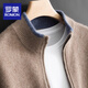 Romon (Romon) Automne et hiver Velvet Pull en veilat Cardigan Mente à demi-coulé à glissière Hrospied Veste de pull épaissie pure. Top tricot en laine bleu marine xl 130-150jin [Jin est égal à 0,5 kg]