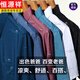 Hengyuanxiang Kurzärärmig-T-Shirt mit Maulbeerside im Herren Sommerrevers mit Taschen- und älteren Eisseide-Polo. Der Anzug des Hemdvaters ist vielseitig und neu 719 Flip. Kragen z ha qing kurz. Sleeve M 165/ Empfohlen 90-110 Jin [Jin ist 0,5 kg]