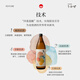 UKAZE ANA Original Imported UKAZE Dafeng Benge Mai Soup Sake Wine 900ml Dafeng Mai Soup