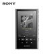 Sony (SONY) NW-A306 Android High-Resolution Music Player MP3 Hi-Res Audio 3.6 inches 32G Gray
