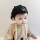 
Di Shuqi children's hats, boys' front hats, girls hip-hop baby top hats, berets, black-M label berets, head circumference 47-51cm, reference 1-4 years old