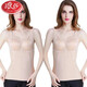 LANGSHA (LANGSHA) AUTOMNE ET HIVER PORT PORD SOSPENDRE VILLIER CHAUD POUR FEMMES PLUS VELVET FORME CORPS ÉPÉPLISE BLACK SEXY LACE SOUS-WEART BLACK XL (adapté à 80-105 Jin [Jin est égal à 0,5 kg]))