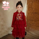 Fuluomi girls' new Chinese style winter velvet warm children's Chinese style New Year's greeting dress red 130cm
