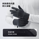 Pelliot gants extérieurs Événement de conduite Écran tactile imperméable alpinal d'alpinisme