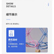 娃娃收纳神器挂墙毛绒墙角装饰墙上玩具公仔收纳挂袋 白色13565㎝ 均码