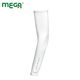 Coouv golf sleeves children's mega sun protection new youth ice-sense outdoor sports sunshade sleeves white