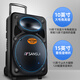 SANSUI A15-66 15-inch square dance speaker, high-power outdoor speaker, mobile portable Bluetooth drawbar speaker, karaoke all-in-one guitar stage performance karaoke speaker, flagship version (drawbar speaker + 2 microphones)