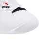 ANTA sports socks men's socks summer new professional running white sports socks mid-calf socks men's socks [boat socks] white-1M (22-24CM)