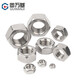 GUWANJI 304 stainless steel hexagonal nut 316L hexagonal nut 201 screw cap bolt set complete DIN934 national standard 304 material M6 50 pieces