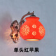 Yaotian New Chinese Style Red Festive Ceramic Wall Lamp Bedroom Bedside Lamp Foyer Entrance Aisle Balcony Fu Character Lantern Wall Lamp Single Head Long Red Lantern Free LED Warm Light